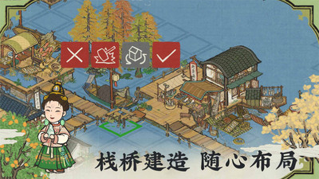 江南百景图2025安卓版