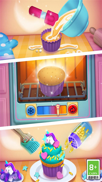 我的安吉拉2小米版