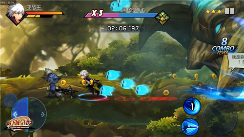 你来啦勇士破解版