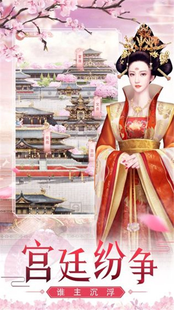 月如钩锁清秋 月如钩锁清秋