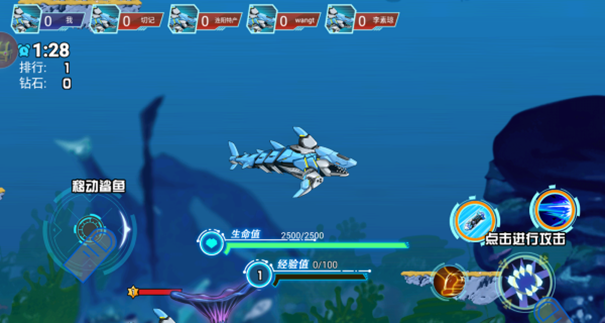 超能机械鲨手机版