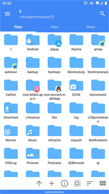 FV文件管理器pro