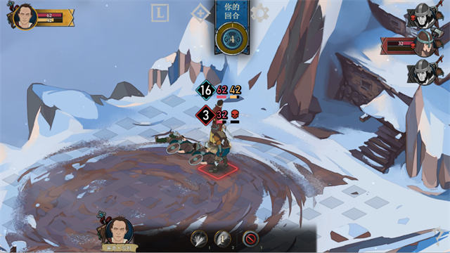 诸神灰烬救赎手机版