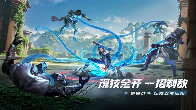 斗罗大陆猎魂世界手机版