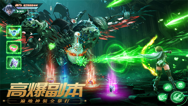 源战役手游下载