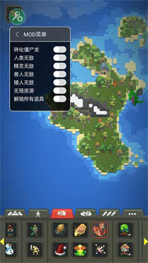 上帝模拟器100倍加速版免费