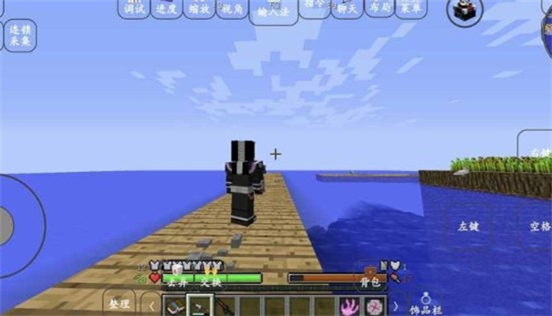 我的世界假面骑士下载手机版