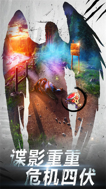 密室逃脱20巨人追踪下载最新版