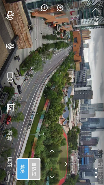 camhipro监控手机版下载