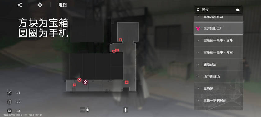 境界刀鸣国际服