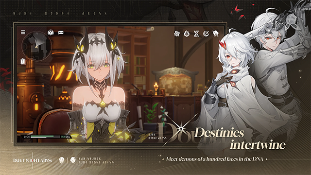 二重螺旋手机版