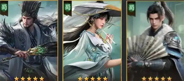 三国群英传策定九州公测版