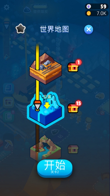 钻石矿工探险手游下载最新版