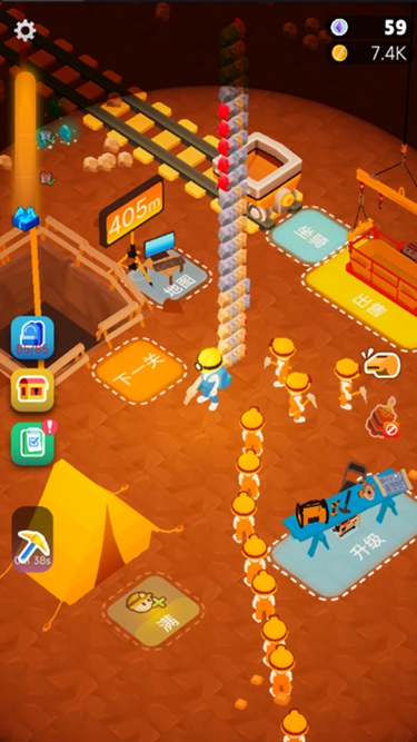 钻石矿工探险手游下载最新版