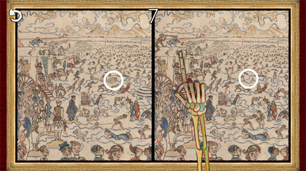 请触摸艺术2最新版