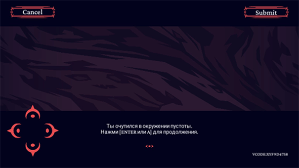 地狱把妹王手游