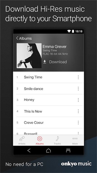 安桥音乐播放器app