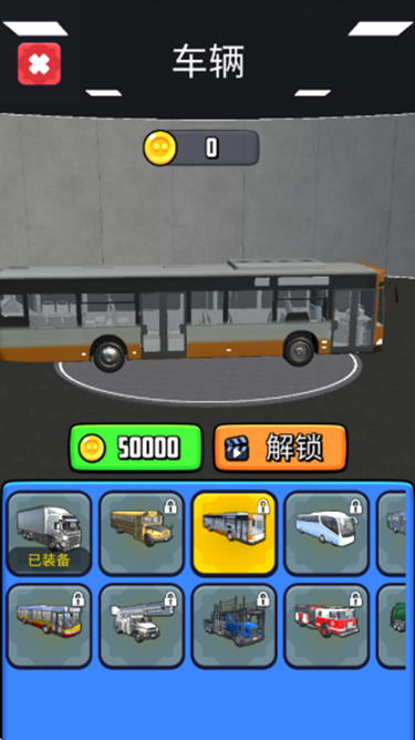 卡车爬坡冒险家最新版