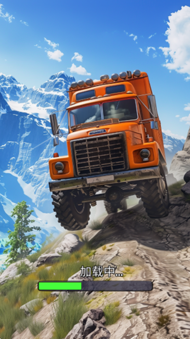 卡车爬坡冒险家最新版