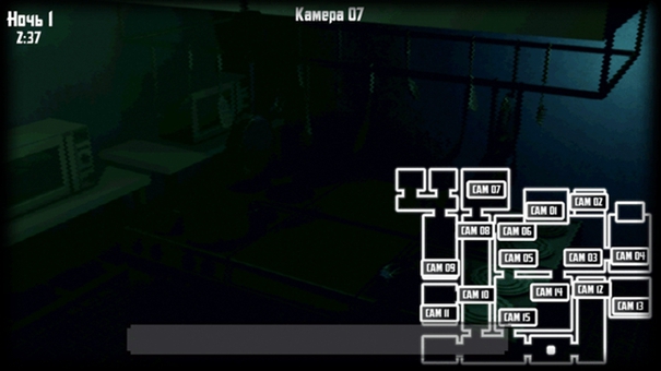 海王星的奇异之夜手游下载