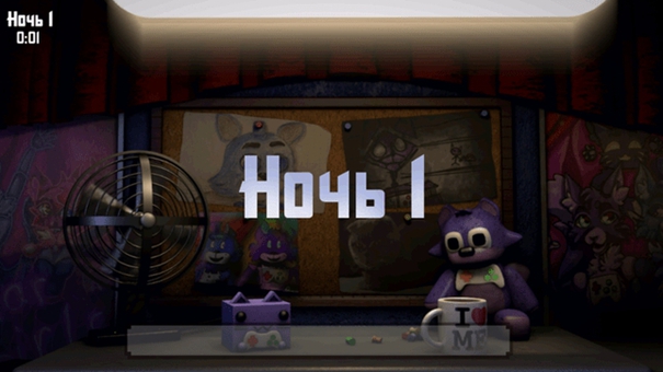 海王星的奇异之夜手游下载