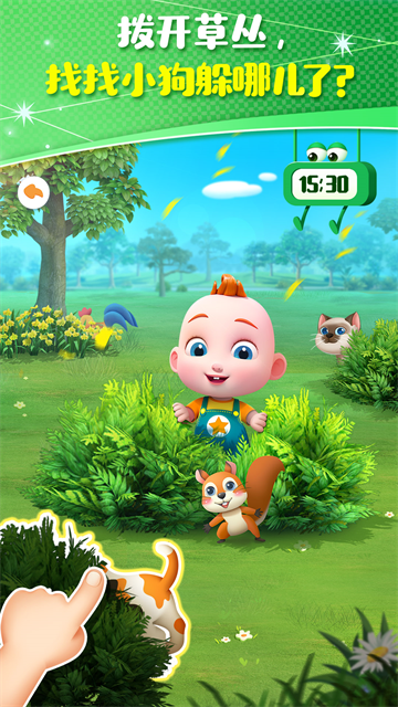 JoJo成长日记免费版