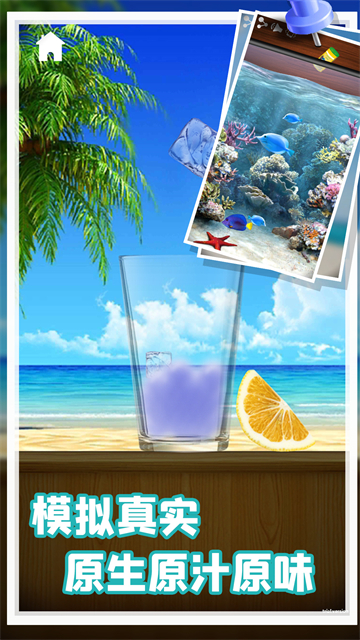 轻松解压模拟游戏最新版