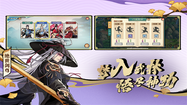 造梦西游ol破解版无限充值版