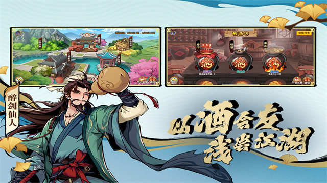 造梦西游ol破解版无限充值版