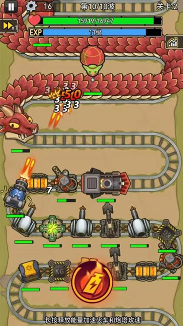 我头很铁破解版