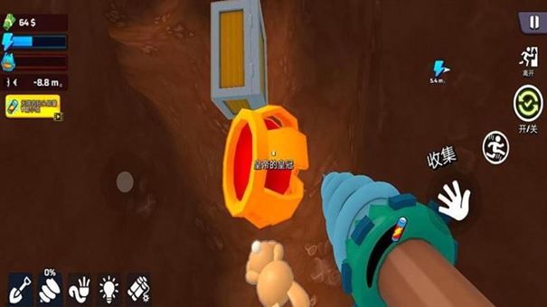 挖掘宝藏模拟器破解版