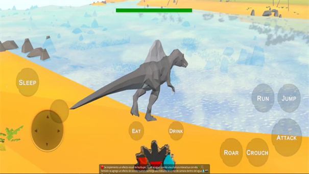 巨兽时代破解版