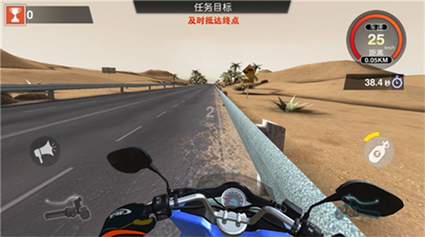 汽车和摩托车舵下载