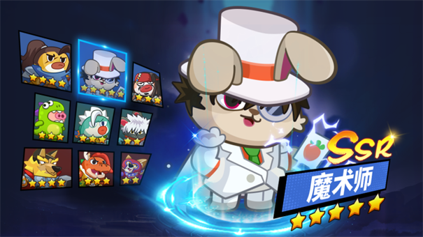 野人快跑无限金币版