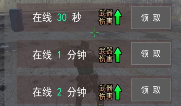 枪林弹雨英雄行