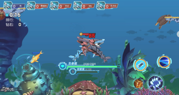 机甲鲨鱼大乱斗破解版