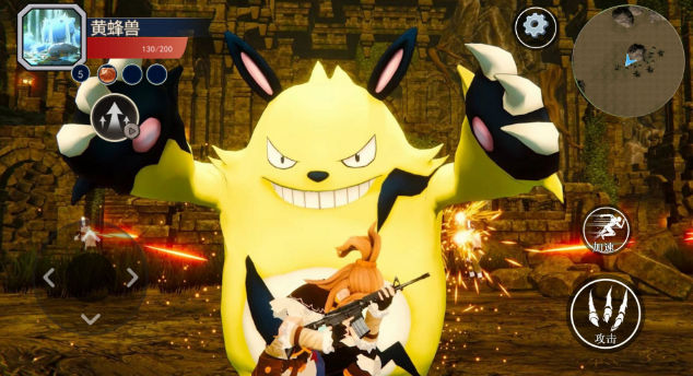 遗忘大陆吞噬进化