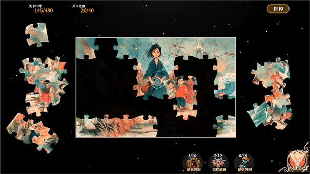 百绘千画手机版