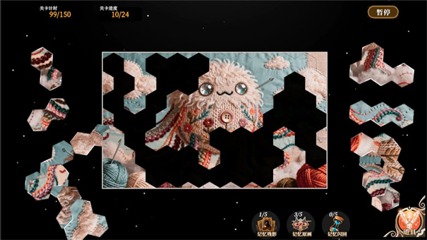 百绘千画手机版