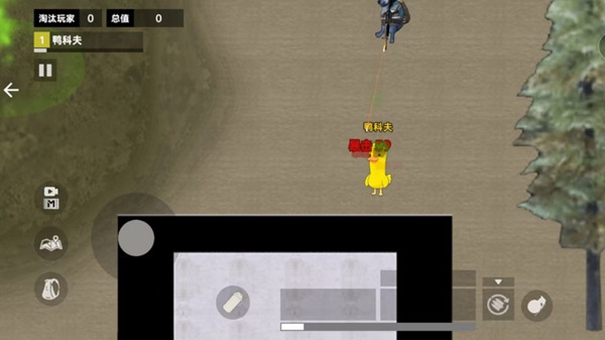 鸭鸭搜打撤手机版下载