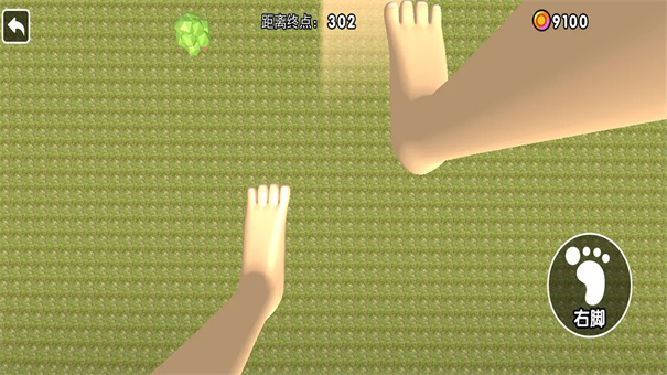 特技过马路手游下载