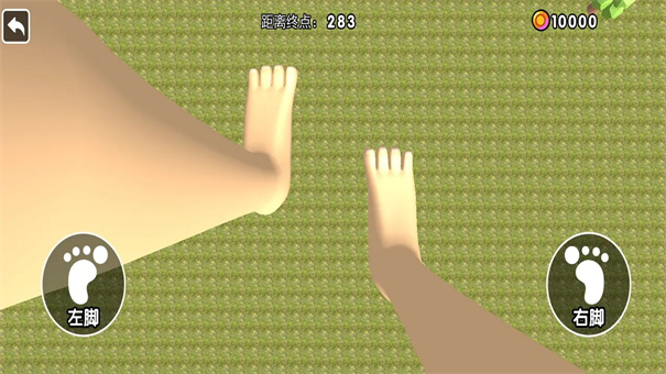 特技过马路手游下载