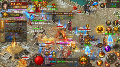 赤月传说高爆版