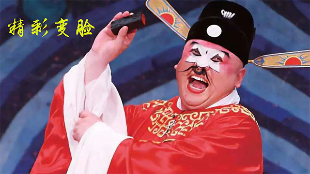 豫剧迷最新版app