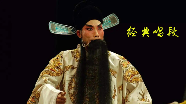 豫剧迷最新版app