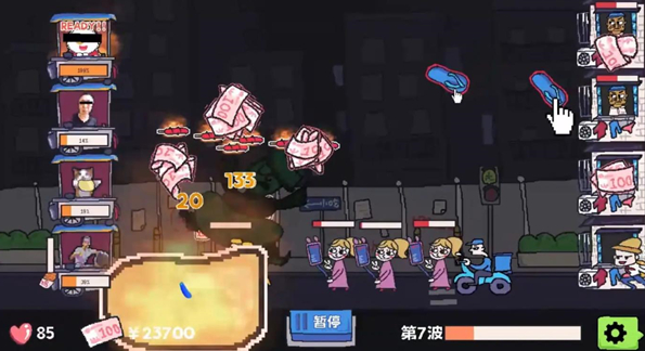 主理人大战食客