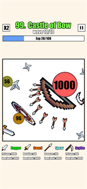 武器球大战手机版