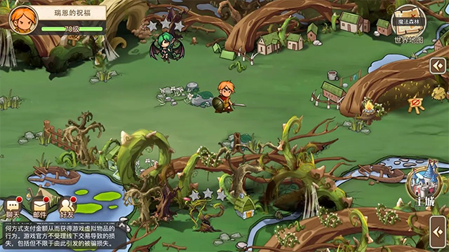 黎明号角手机版