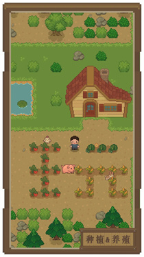 指尖小镇最新版