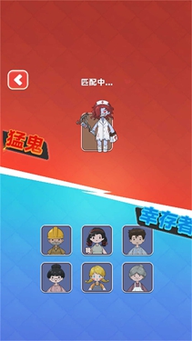 猛鬼闯校舍手游下载最新版